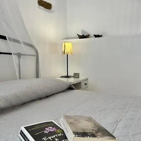 Dall'egeo παραδοσιακό κυκλαδίτικο σπίτι Σπίτι διακοπών *